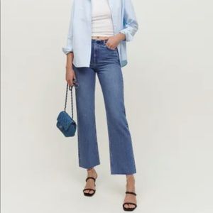 NWT! Mariah cut off waistband straight jeans